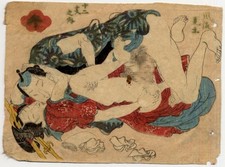 UW Estampe japonaise originale érotique Shunga - Utagawa - 1850 - I235c d04