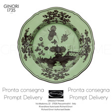 Richard Ginori - Oriente Italiano Bario - Piatto Dessert ø cm 21 inches 8.26