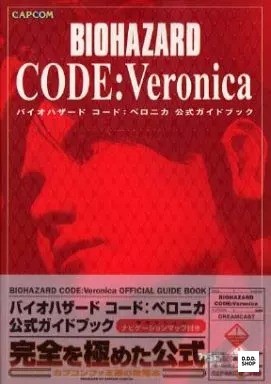 Resident evil code - resident,