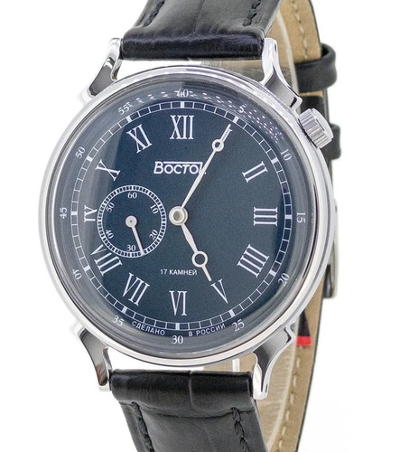 Orologio meccanico classico