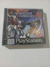 Gundam battle assault ps1 - gundam,