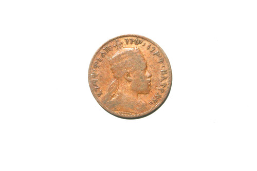 Moneta rame etiopia - moneta, di