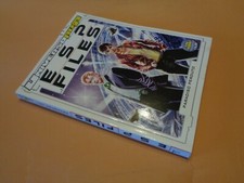 Universo alfa esp files - alfa, "