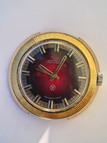 Raketa orologio ussr vintage - raketa,