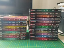 Sky violation 1/21 serie completa Planet Manga - USATA OTTIME CONDIZIONI