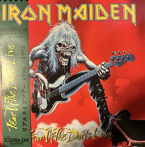 Iron maiden fear the dark - iron,