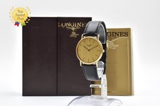 [con Cassa] Orologio Quarzo