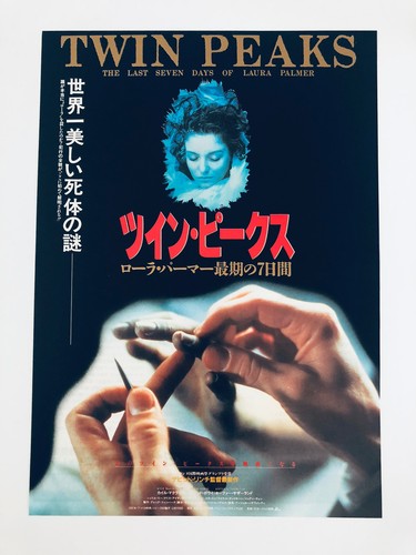 Volantino originale twin - twin, peaks