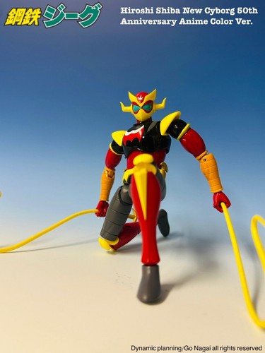 Evolution toy metal action - toy,