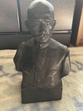 Antico WW2 Araki Sadao Generale Araki Busto Distribuzione Evento Sculture Oggetti