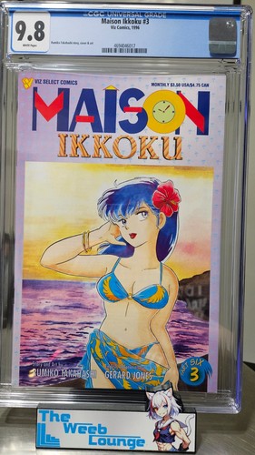 Maison ikkoku part 3 - part, #3