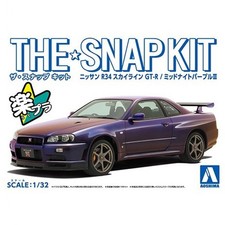 Aoshima 1/32 NISSAN SKYLINE