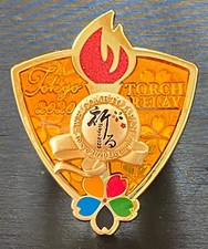 TOKYO 2020 OLYMPIC SPINS -