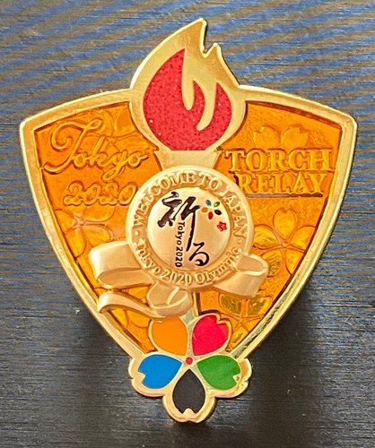 Tokyo 2020 olympic spins - tokyo,
