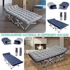 NAIZEA Lettino da Campeggio