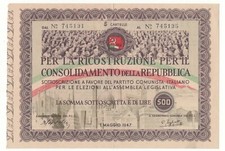 500 LIRE PARTITO COMUNISTA