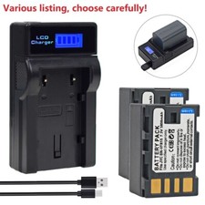 Batteria o caricabatteria per