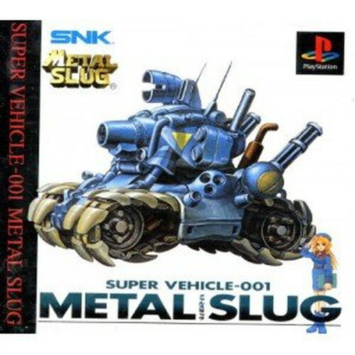 Usato ps1 playstation 1 - playstation,