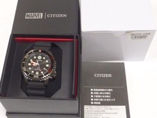 Orologio Uomo Citizen