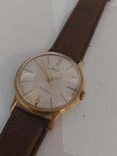 Vostok Boctok mir ussr cccp russian manual watch 