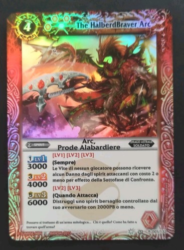 Battle spirits arc prode - arc,,