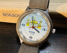 Orologio Vostok Mosque 17