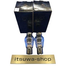 Coppia tubi aspirazione