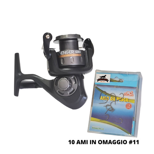 Mulinello rv30 okuma frizione - okuma,