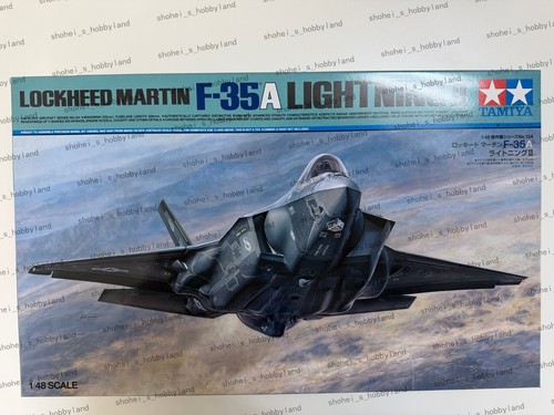 Tamiya lockheed martin - tamiya, 1/48