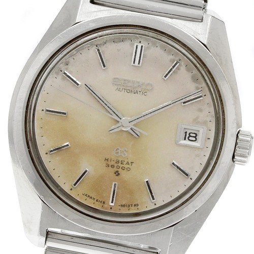 Seiko grand beat - seiko, hi-beat