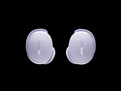 Bose quietcomfort auricolari - bose,