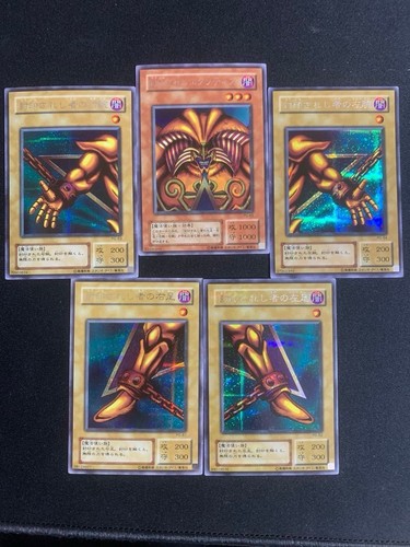 Exodia set completo 5 - set,