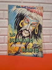 ALBI DELL'INTREPIDO LO