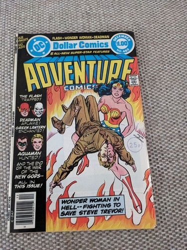 Adventure comics 460 - adventure, 1978