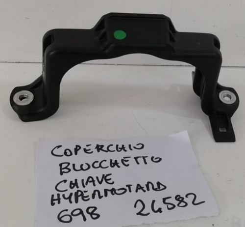 Coperchio blocchetto chiave - blocchetto,
