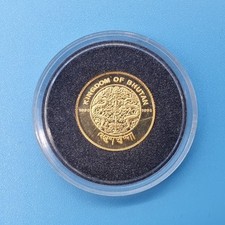 King Jigme Singye Of Bhutan