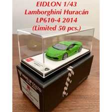 Idroone 1/43 Lamborghini