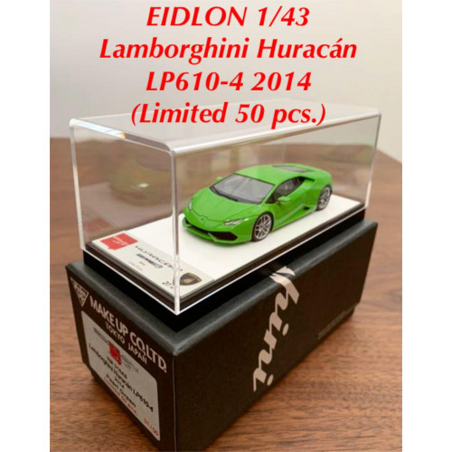 Idroone lamborghini - idroone,