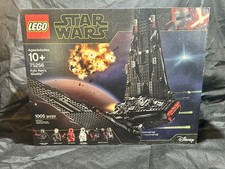Lego star wars kylo ren - star, wars: