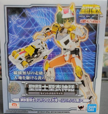 Saint Seiya Cloth Myth LAND STEEL CLOTH DAICHI Revival Ver. Bandai Tamashii