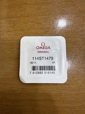 OMEGA Maglia intera/Link