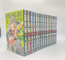 Jojo bizarre adventure steel - jojo's,