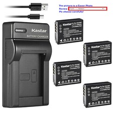 Kastar Battery Slim Charger