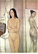 FRANCESCO MENZIO "INVIDIA"