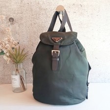 Zaino Prada in nylon con