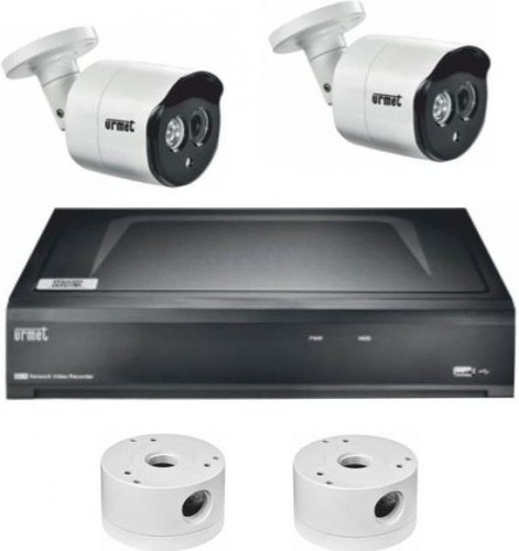 Kit urmet 1098 - 5m, 1098/854-nvr