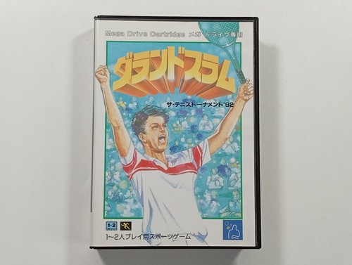 Grand slam the tennis - grand,