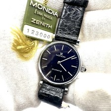 Orologio vintage mondia - orologio,
