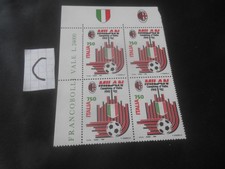 francobolli italiani quartine nuove dal 1987 al 1996