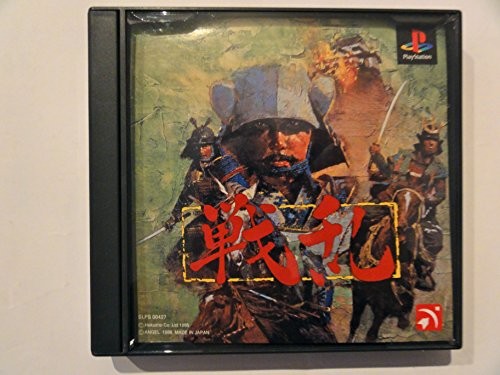 Angel megahouse gioco guerra - gioco,